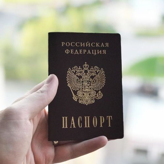прописка в Жигулёвске